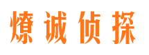 富川外遇调查取证